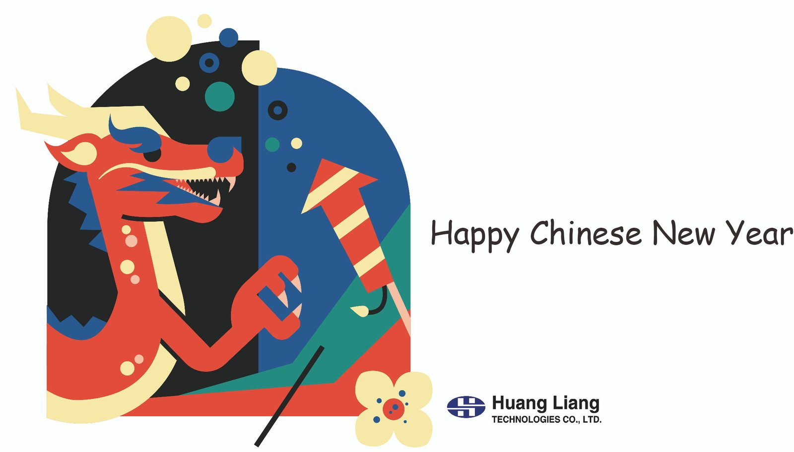 Holiday Announcement